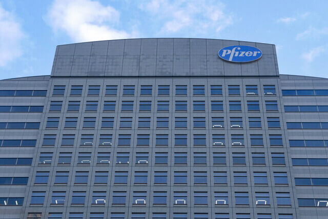 ファイザー製薬の日本支社ビルの風景