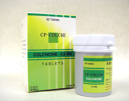 コルヒチン(高田製薬)COLCHICINE