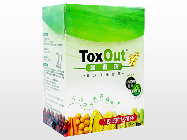 トックスアウト（ToxOut）7袋+専用カップ
