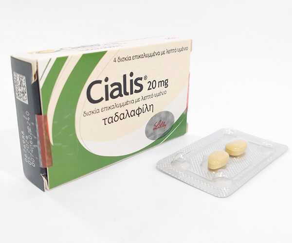 シアリス20mg(イーライリリー社) 20mg 28 錠