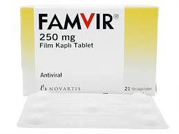 ファムビル錠250㎎の商品画像:通販のつるかめ薬局