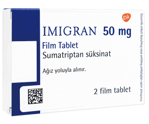 イミグラン&nbsp;50mg&nbsp;20&nbsp;錠