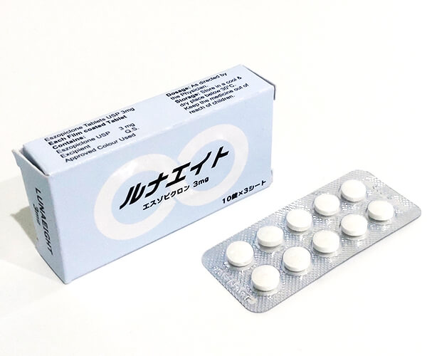 ルナエイト(ルネスタ)