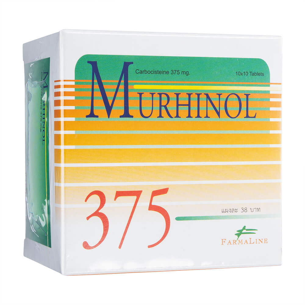 カルボシステイン375mg
