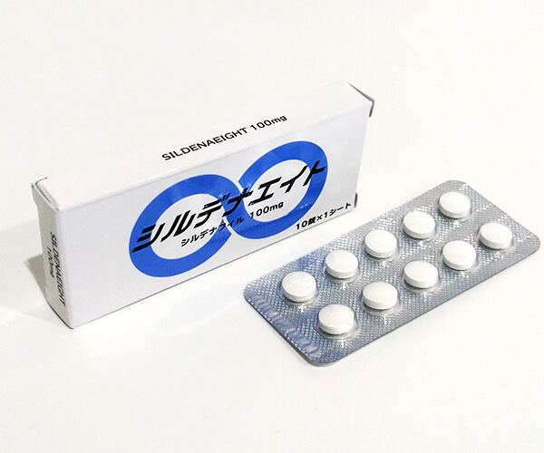シルデナエイト(バイアグラジェネリック)