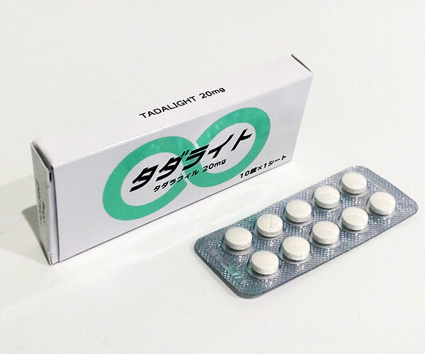 タダライト(シアリスジェネリック)