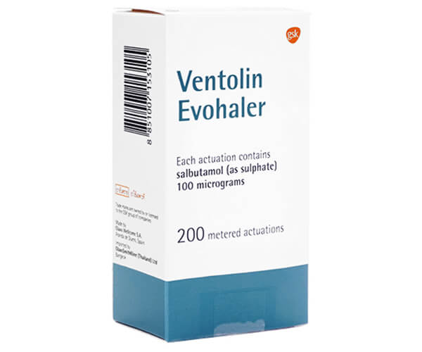 ベントリン喘息制御薬(VentolinEvohaler)