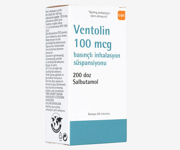 ベントリン喘息制御薬(VentolinEvohaler)